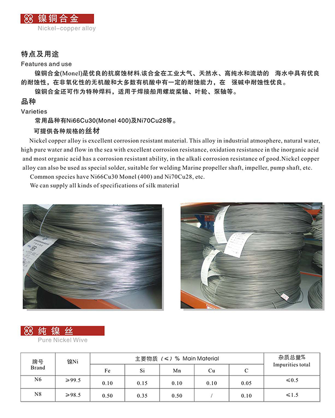 16687525713272.jpg 142.jpg