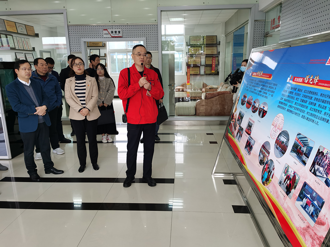 16688231879423.jpg 非公黨建11.jpg