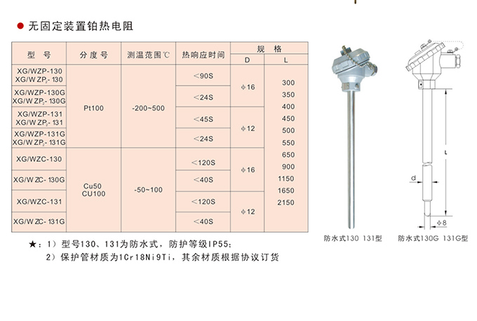 16694303289094.jpg 14269902883651.jpg