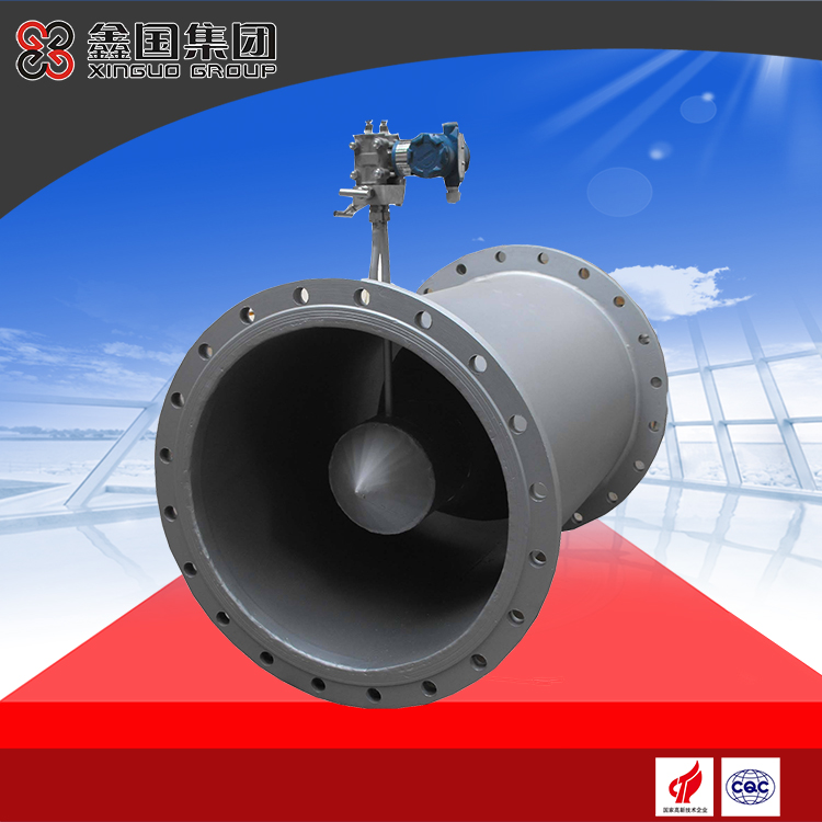 XGLG節(jié)流裝置——V型錐流量計