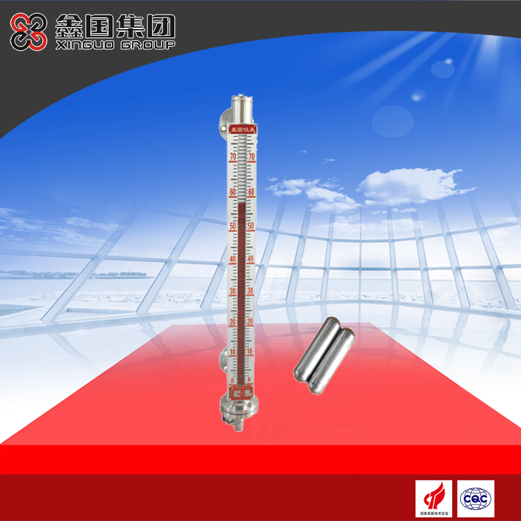UZC-A04F液態(tài)氣體型磁性液位計
