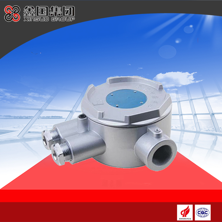 熱電偶接線(xiàn)盒(XG-025)