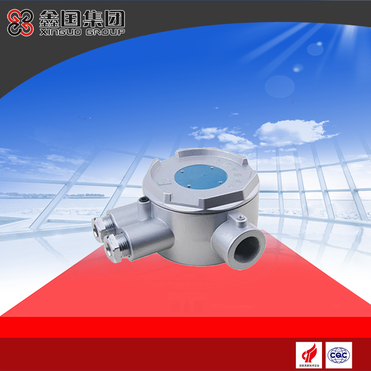 熱電偶接線(xiàn)盒(XG-026)