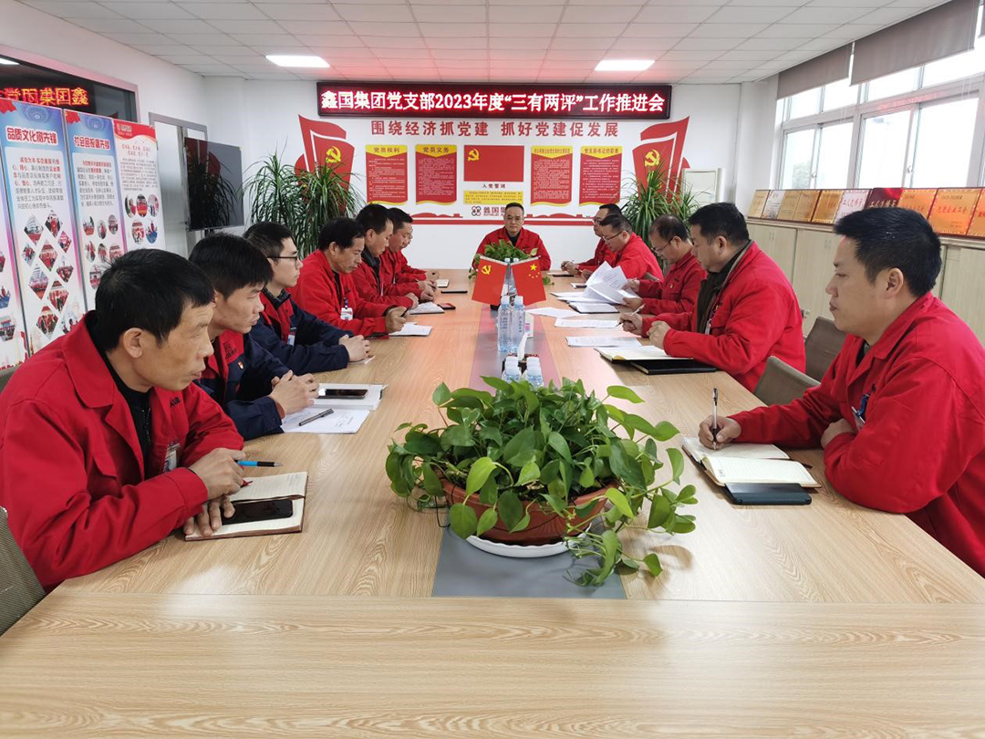 16764472238793.jpg 三有兩評1.jpg