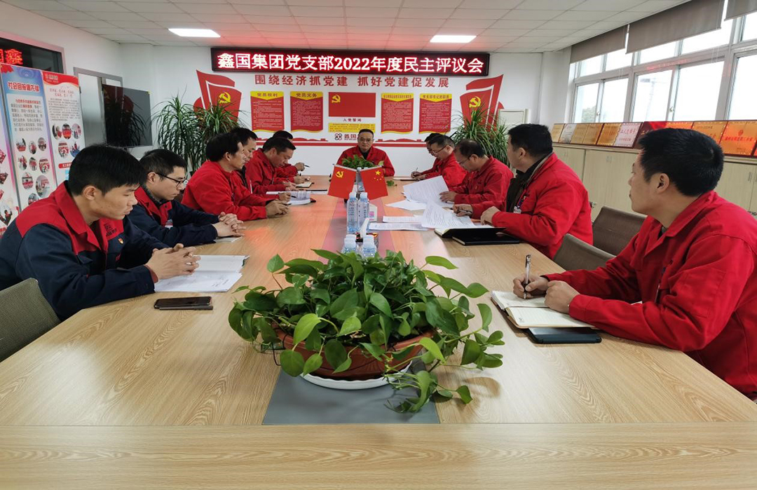 16764472605022.jpg 三有兩評3.jpg