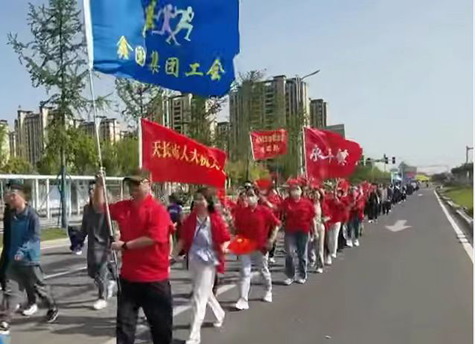 16821533769643.jpg 快樂走22.jpg