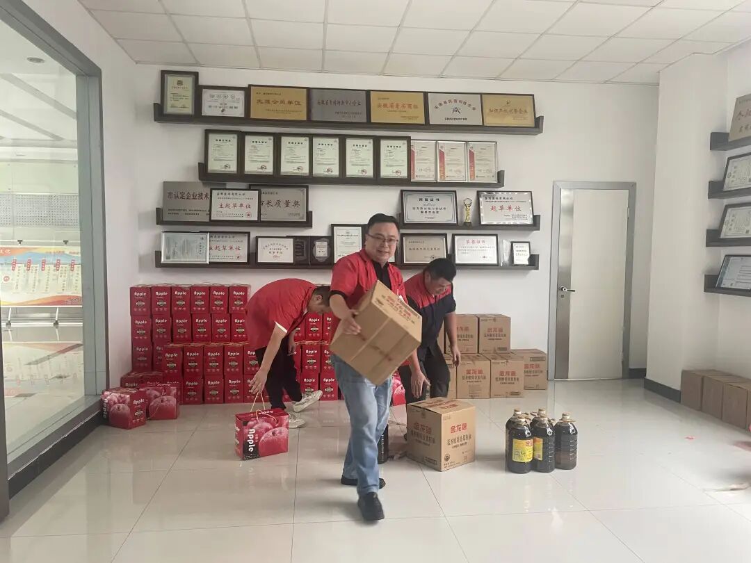 17600656742504.jpg 2.jpg