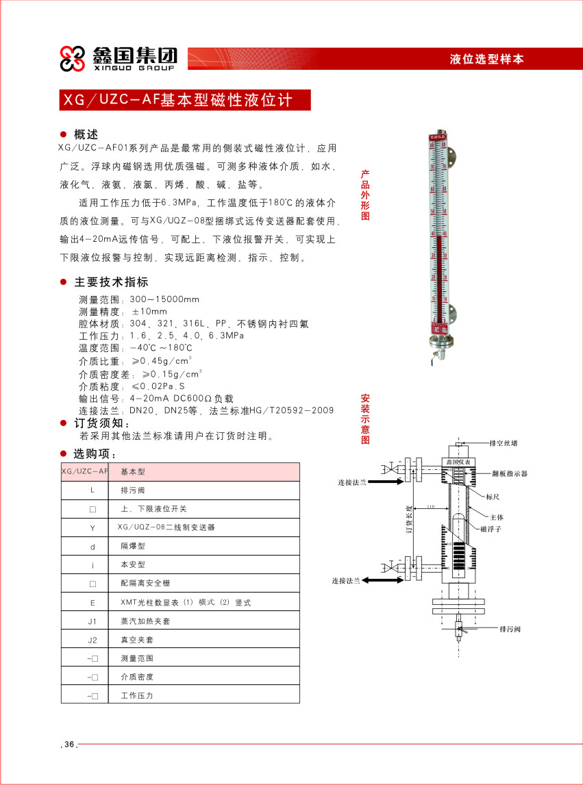 15073383765682.jpg 036.jpg