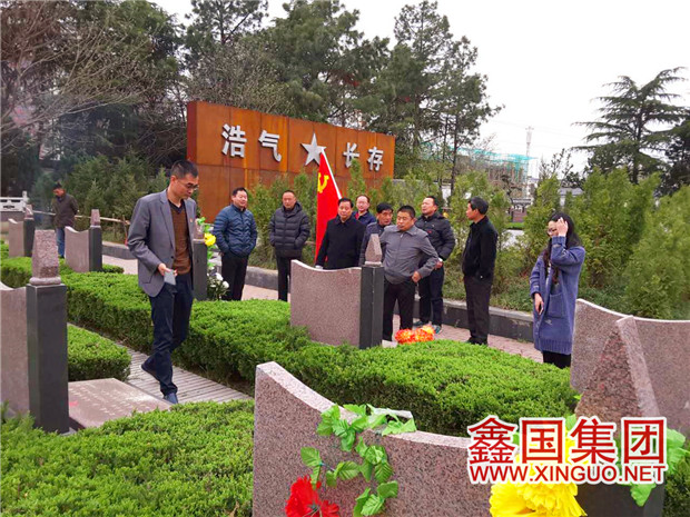 15231472769579.jpg 微信圖片_20180406093949.jpg