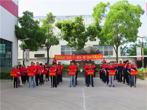 合影 講話 (2).jpg