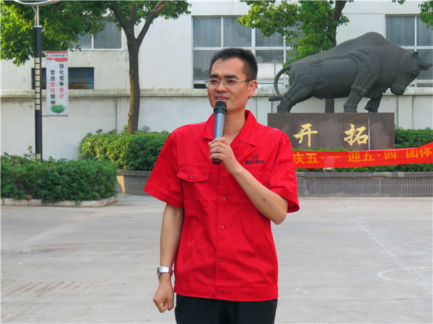 合影 講話 (7).jpg