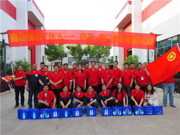 合影 講話 (8).jpg