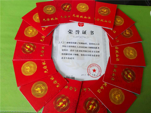 15287697501958.png 圖片5.png