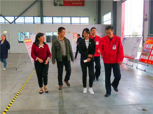 市長質量獎審查 (18).jpg