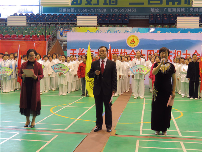 15410568161103.jpg 太極拳十周年 (6).jpg