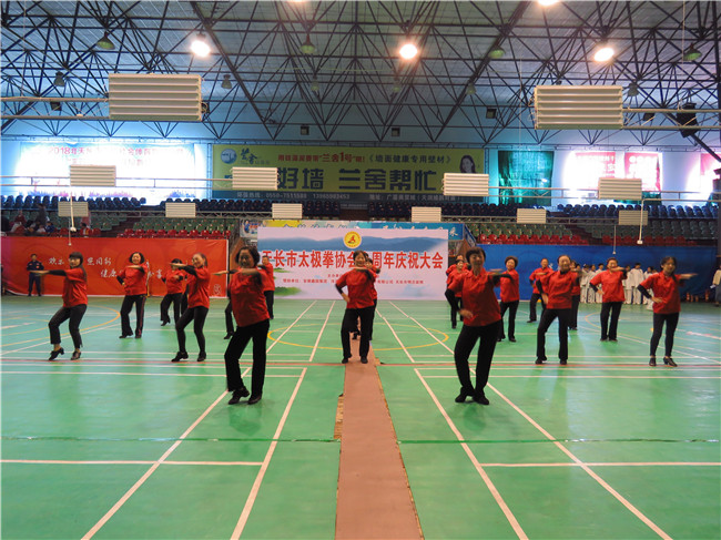 15410568332111.jpg 太極拳十周年 (10).jpg