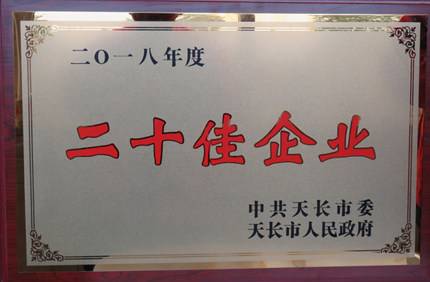 15500468037123.png 11.png