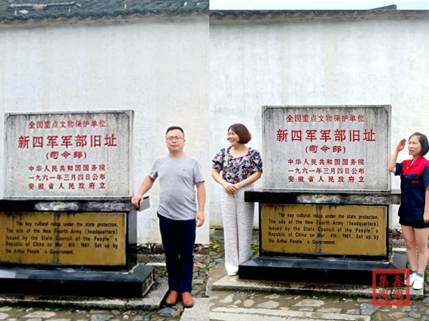 15619662691098.jpg 12.jpg