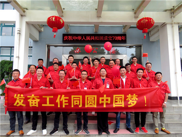 15703231913666.jpg 生產.jpg