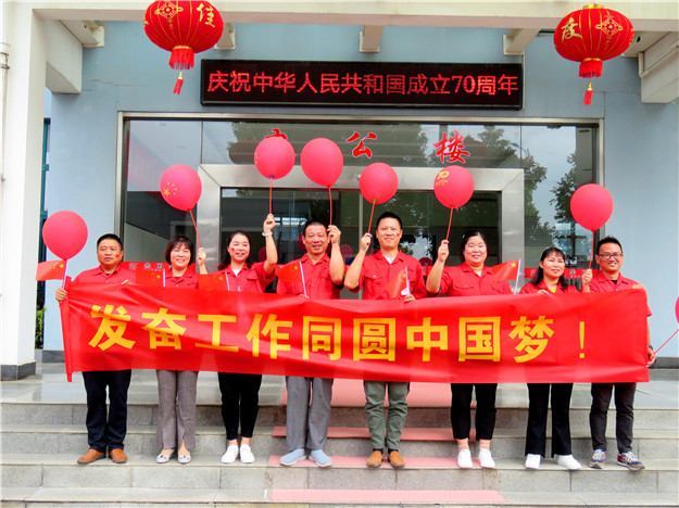 15703231968594.jpg 銷售部.jpg