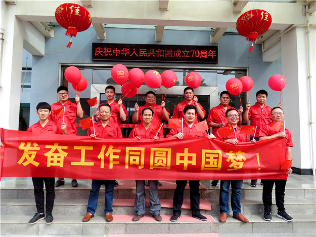 15703232021434.jpg 大車間.jpg