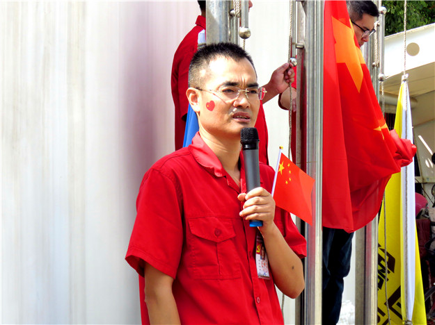 15703233741089.jpg 升國旗3.jpg