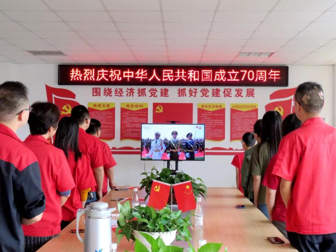 15703235491254.jpg 微信圖片_20191006085855.jpg