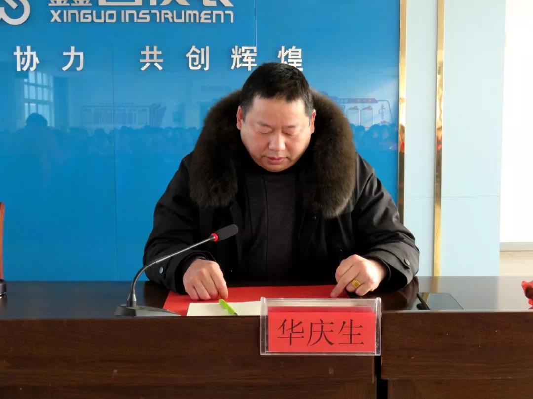 15825067557828.jpg 微信圖片_20200224090955.jpg