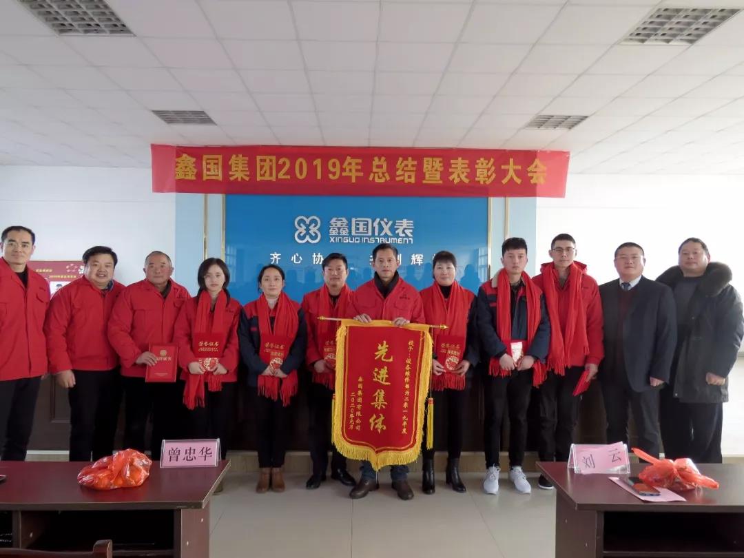 15825067627868.jpg 微信圖片_20200224090959.jpg