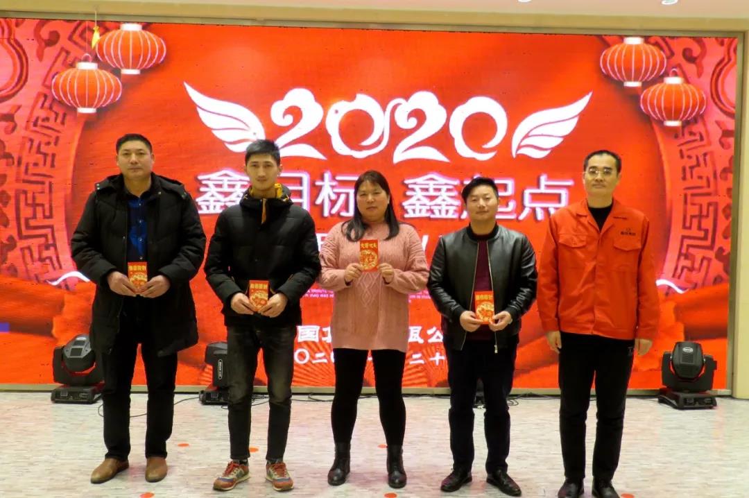 15825086191830.jpg 微信圖片_20200224094144.jpg