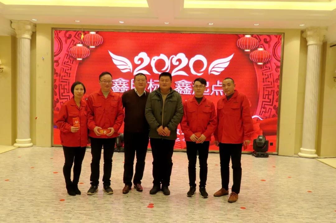 15825086756639.jpg 微信圖片_20200224094202.jpg