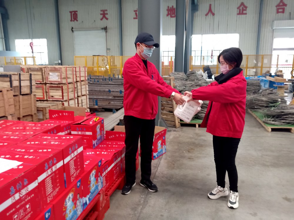 15836446441173.jpg 4.jpg