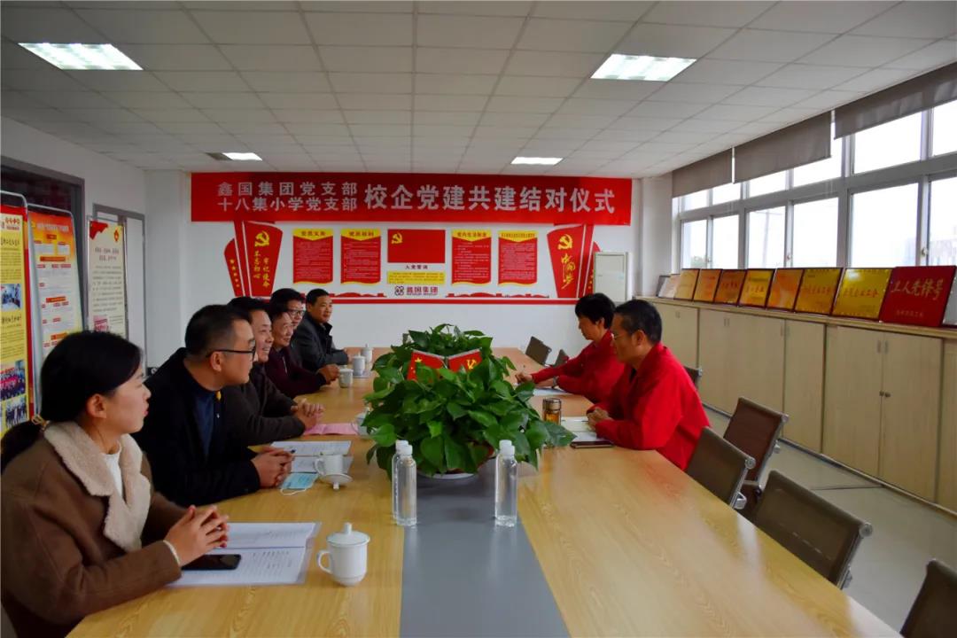 16102672941887.jpg 微信圖片_20210110162754.jpg