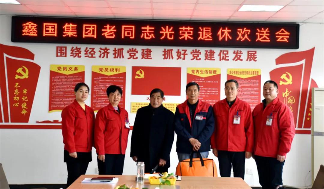 16102674023081.jpg 微信圖片_20210110162946.jpg